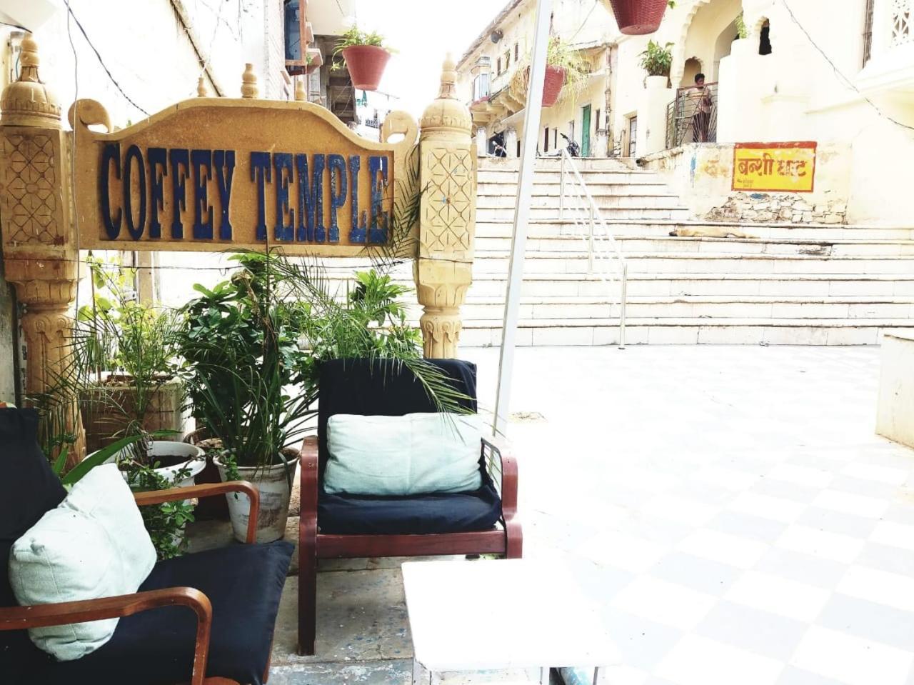 Hotel U-Turn Pushkar Zewnętrze zdjęcie